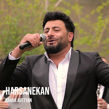 Sahak Avetyan Harsanekan Скачать mp3