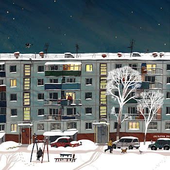 Sahalin Между Пятиэтажек Ft Дмц Скачать mp3