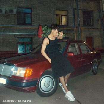 Sainty Та Та Та Скачать mp3