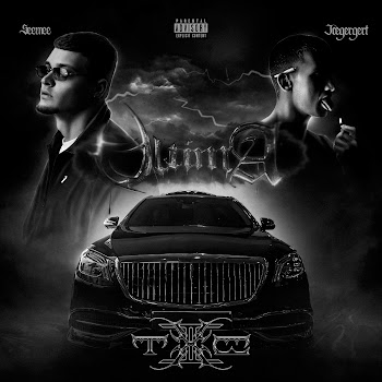 Seemee Ultima Ft Icegergert Скачать mp3