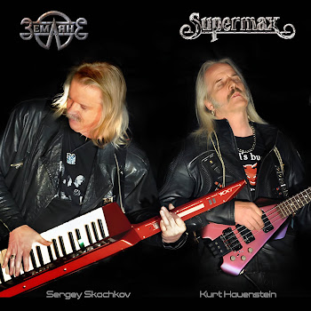 Сергей Скачков (Экс: Земляне) Трава У Дома Ft Kurt Hauenstein Скачать mp3