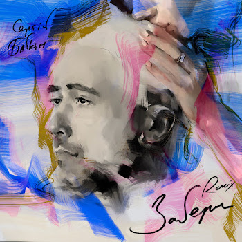 Сергій Бабкін Забери (Foley Remix) Скачать mp3