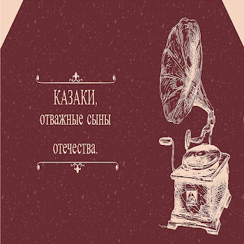 Сержант Василий Шуточная Песня Скачать mp3