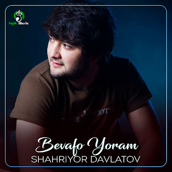 Shahriyor Davlatov Gharibi Скачать mp3