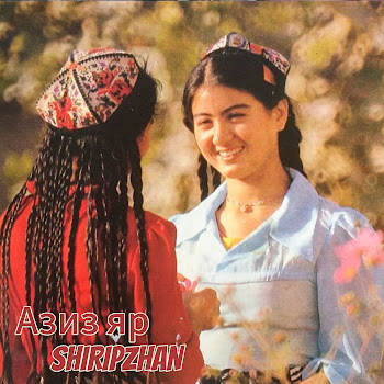 Shiripzhan Азиз Яр Скачать mp3