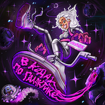 Steshok В Кедах По Галактике Скачать mp3