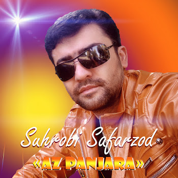 Suhrobi Safarzod Az Panjara Скачать mp3