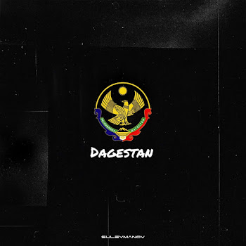 Suleymanov Dagestan Скачать mp3