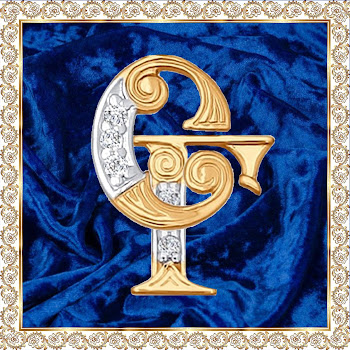 Светлана Голко От Счастья Не Беги Скачать mp3