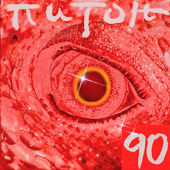 Светлана Разина И Группа Фея Демон Скачать mp3