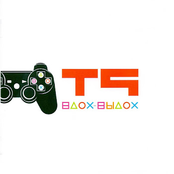 Т9 Ода Нашей Любви (Вдох-Выдох) Скачать mp3