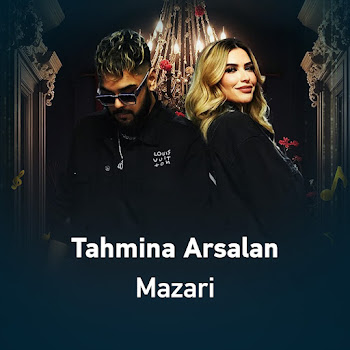 Tahmina Arsalan Mazari Скачать mp3
