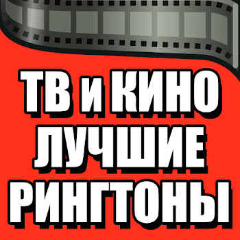 Тема Песни Мелодии Крёстный Отец Скачать mp3