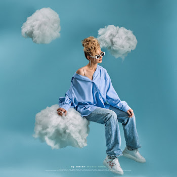 Teysha Ты Где-То Там Скачать mp3