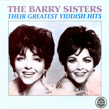 The Barry Sisters Chiribim Chiribom Скачать mp3