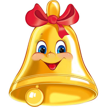 The Sound Of The School Bell & Звук Школьного Звонка Звук Школьного Звонка, Который Сообщает, Что Пора На Урок Скачать mp3