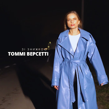 Томмі Версетті Зі Знижкою Скачать mp3