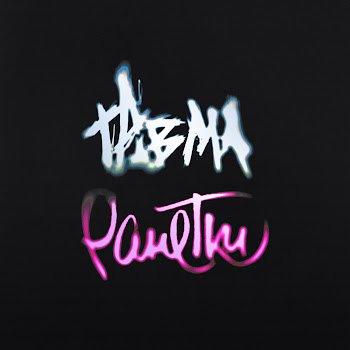 Травма О Тебе Ft Ранетки Скачать mp3