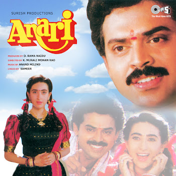 Udit Narayan Phoolon Sa Chehra Tera Скачать mp3