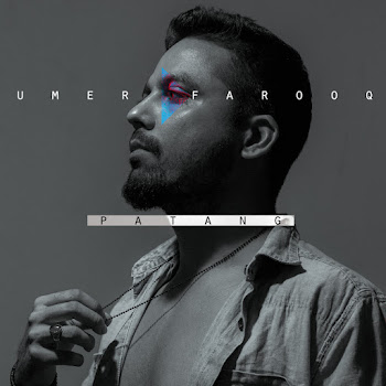 Umer Farooq Teri Ay Скачать mp3