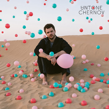 Untone Chernov А Впрочем Скачать mp3