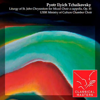 Ussr Ministry Of Culture Chamber Choir Cherubical Hymn Скачать mp3