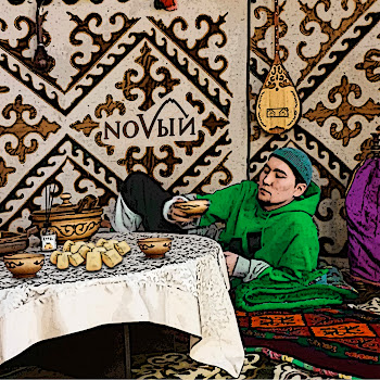 V $ X V Prince Дом 50 (Feat. Кисло-Сладкий & Bonah) Скачать mp3