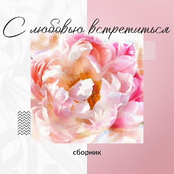 Валентина Легкоступова А Он Мне Нравится Скачать mp3