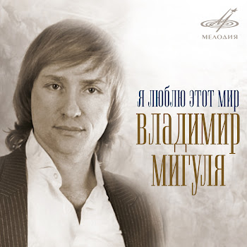 Валентина Толкунова Поговори Со Мною, Мама Скачать mp3