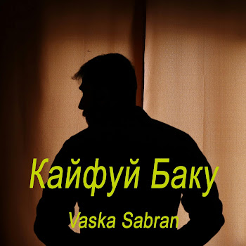 Vaska Sabran Кайфуй Баку Скачать mp3