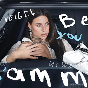 Veigel Я М5, Ты Amg Скачать mp3