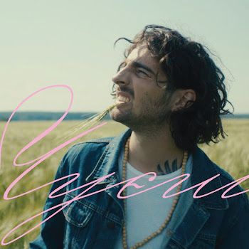 Volodymyr Dantes Чуєш Скачать mp3