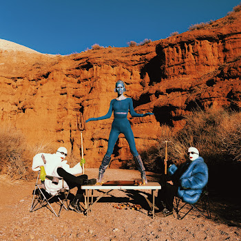 Второй Ка Дура Скачать mp3