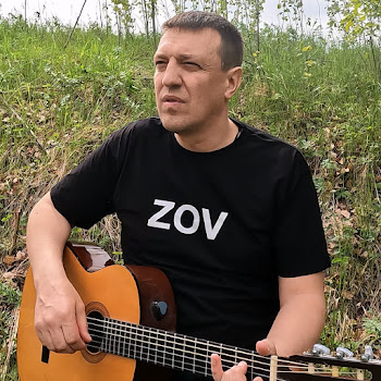 Вячеслав Антонов Сво Скачать mp3