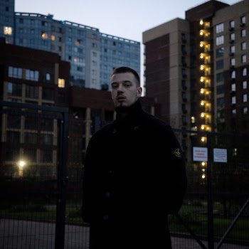 White Gallows Сердце Скачать mp3