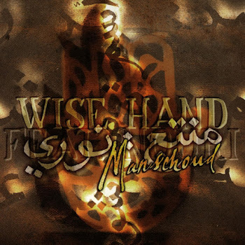 Wise Hand Manschoud Скачать mp3