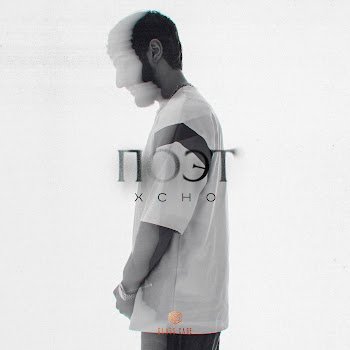 Xcho Поэт Скачать mp3