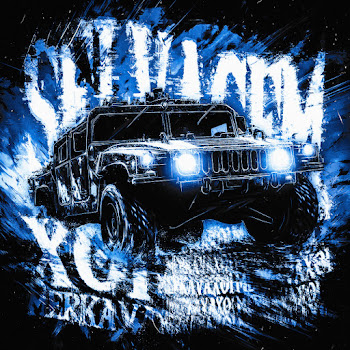 Xo1 & Merkava Selvagem Скачать mp3