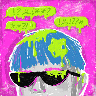 Xxv Кадр Ні, Не Треба Скачать mp3