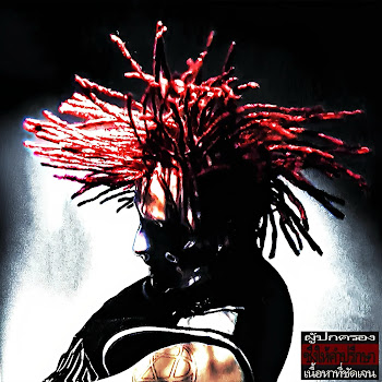 Xxxmanera Usb (Prod. By Htpf) Скачать mp3