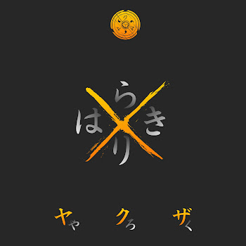 Yakuza Yaroku Shamisen Hunter Ft Satxri Скачать mp3