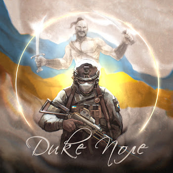 Yarmak Дике Поле (Feat. Alisa) Скачать mp3