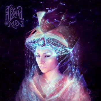 Ясвена Время Придёт (Рок-Опера Орфей) Скачать mp3